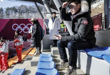 张培萌现身平昌冬奥会钢架雪车赛场