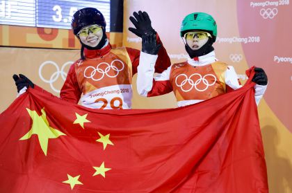 平昌冬奥会自由式滑雪女子空中技巧决赛  中国选手获银牌铜牌