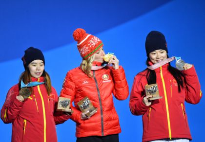 平昌冬奥会自由式滑雪女子空中技巧奖牌颁发仪式