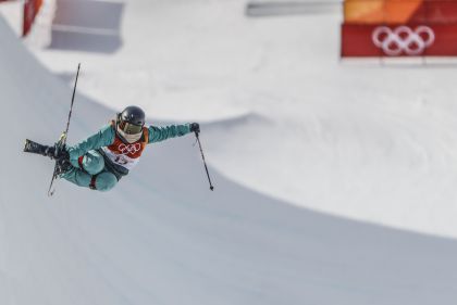 平昌冬奥会自由式滑雪女子U型场地预赛赛况
