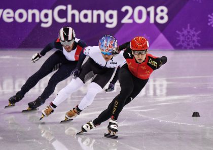 平昌冬奥会短道速滑男500预赛 武大靖创冬奥会纪录晋级