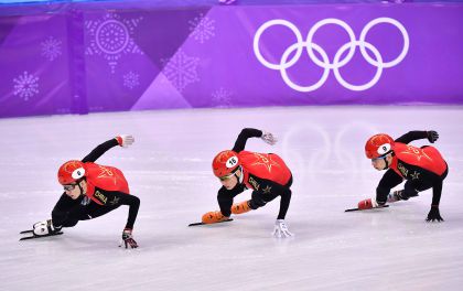 平昌冬奥会短道速滑  中国队队员赛前适应场地训练