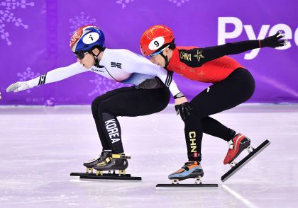 韩天宇无缘平昌冬奥会短道速滑男子500米半决赛