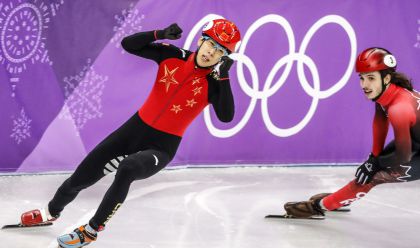 中国队获得平昌冬奥会短道速滑男子5000米接力银牌