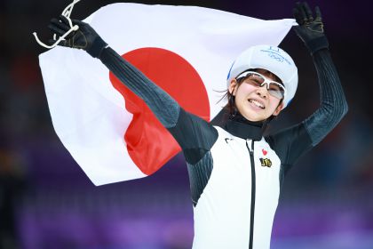 高木菜那夺得平昌冬奥会速滑女子集体出发金牌