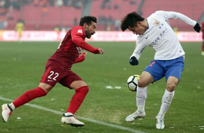 2018赛季中超联赛第三轮 河北华夏1比2负于山东鲁能