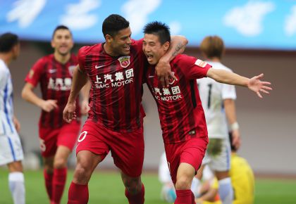 2018赛季中超联赛第三轮 广州富力2比5负于上海上港