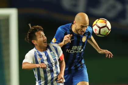 2018赛季中超联赛第五轮 广州富力0比2负于江苏苏宁