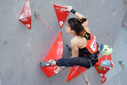 2018第十八届亚运会国家攀岩集训队第二轮选拔赛