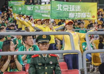 中国体育图片专题——五一劳动节 向中超赛场的劳动者致敬