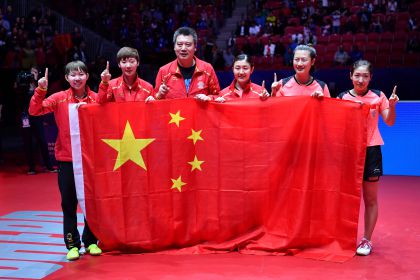 第54届世乒赛女子团体决赛 中国队3比1胜日本队蝉联冠军