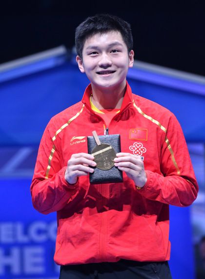 樊振东荣获第54届世乒赛团体赛最佳球员奖