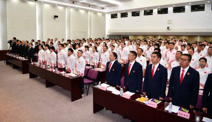 第十八届亚运会中国体育代表团成立动员大会在京举行
