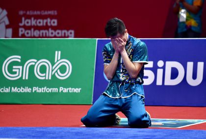 印尼选手玛维洛获得亚运会武术男子长拳银牌
