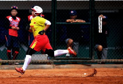 雅加达亚运会女子垒球复活赛 中国获得铜牌