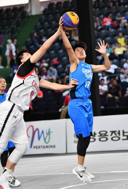 雅加达亚运会女子篮球3V3半决赛  中国21比12胜中国台北