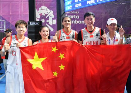 雅加达亚运会女子篮球3V3决赛  中国队击败日本队夺金
