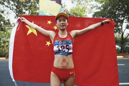 雅加达亚运会女子20公里竞走 杨家玉和切阳什姐包揽金银