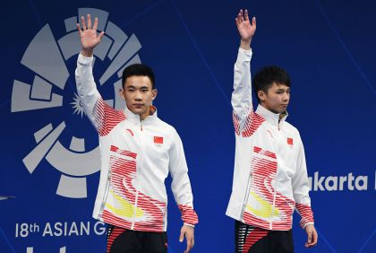 陈艾森/杨昊获亚运会跳水男双10米台金牌