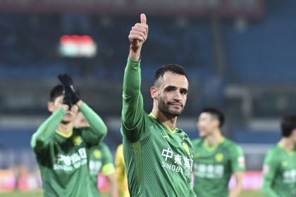 2018赛季中超联赛第29轮 北京国安3比1胜上海申花