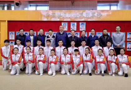 中国蹦床队冠军登榜仪式在北京体育大学举行