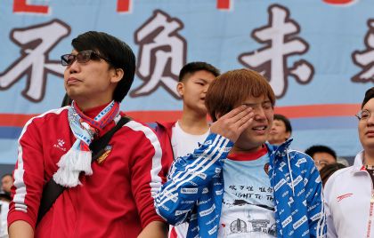 2019赛季中超联赛第三轮 天津天海2比4负于山东鲁能