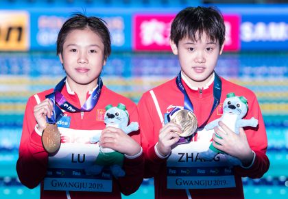 张家齐/卢为助中国跳水队豪取世锦赛女双十米台十连冠