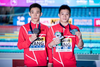 2019国际泳联世锦赛跳水项目 中国包揽男单10米台冠亚军