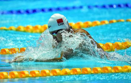 第十八届游泳世锦赛男子100蛙泳比赛  闫子贝获得季军并破亚洲纪录
