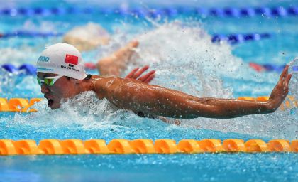 第十八届游泳世锦赛男子200米混合泳预赛 汪顺晋级半决赛