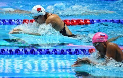 第十八届游泳世锦赛女子200蛙泳半决赛  叶诗文晋级决赛