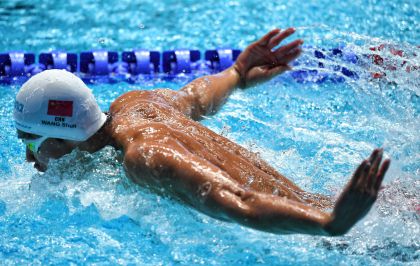 第十八届游泳世锦赛男子200米混合泳决赛  汪顺获得第六名