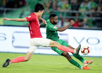 2019赛季中超联赛第23轮 北京国安1比3负于广州恒大