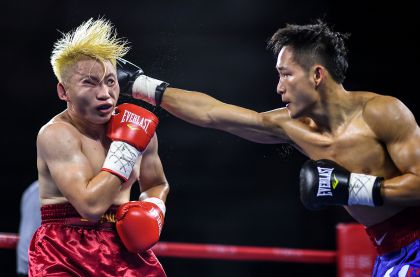 拳力联盟第五季拳力巅峰赛首日 6回合羽量级黎家明胜高一平