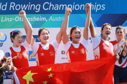 中国队夺得赛艇世锦赛女子四人双桨A组金牌