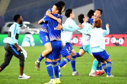 江苏苏宁2比1胜上海上港 晋级2020中超联赛决赛