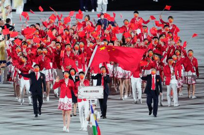 2020东京奥运会开幕 中国体育代表团入场