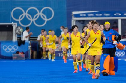 东京奥运会曲棍球女子分组循环赛 中国负于阿根廷队