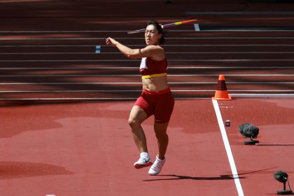 东京奥运会田径女子组标枪资格赛 吕会会出战