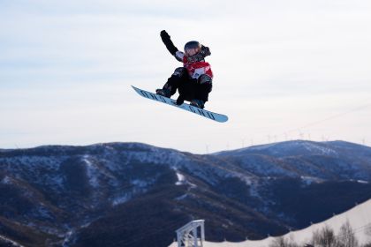 北京冬奥会单板滑雪女子坡面障碍技巧决赛赛况
