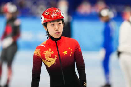 张雨婷获北京冬奥会短道速滑女子500米第四名