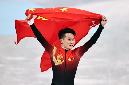 任子威勇夺北京冬奥会短道速滑男子1000米金牌