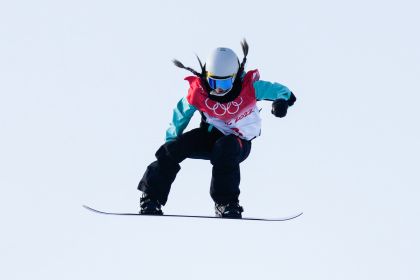 北京冬奥会单板滑雪女子U型场地技巧资格赛 中国四位选手出战