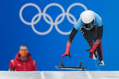 北京冬奥会女子钢架雪车赛 两名中国选手力争好成绩
