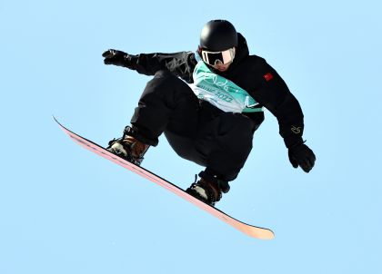 苏翊鸣出战北京冬奥会单板滑雪男子大跳台