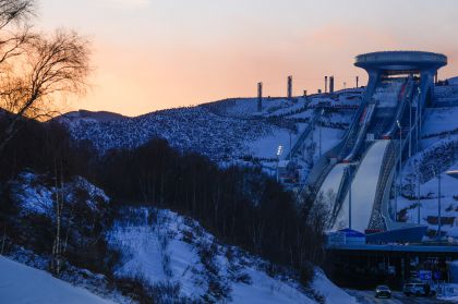 北京冬奥会花絮 黄昏中的雪如意