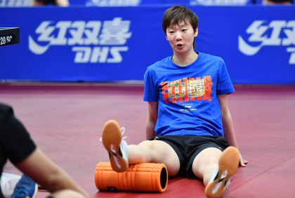 王曼昱在京备战世乒赛单项赛