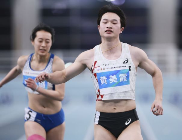 2023年全国室内田径锦标赛 小将黄美霞女子60米跑折桂