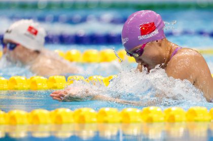 杭州亚运会游泳女子50米蛙泳决赛 唐钱婷夺得冠军