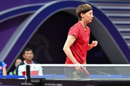 杭州亚运会乒乓球女团半决赛 中国3比0胜泰国